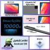 تابليت AIRPAD A17 PRO MAX - الصورة 3