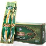 71eLgjSsnjL. AC UL495 SR435495