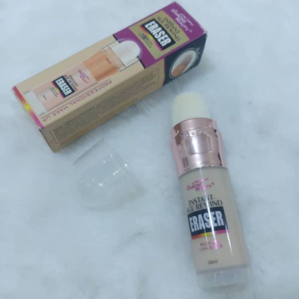 ⁦كونسيليرERASER⁩ - الصورة ⁦1⁩