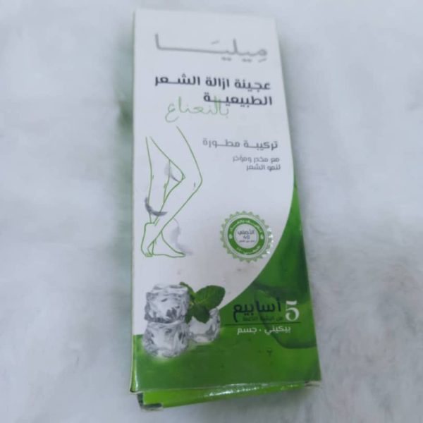⁦عجينة إزالة الشعر ميليا⁩ - الصورة ⁦1⁩