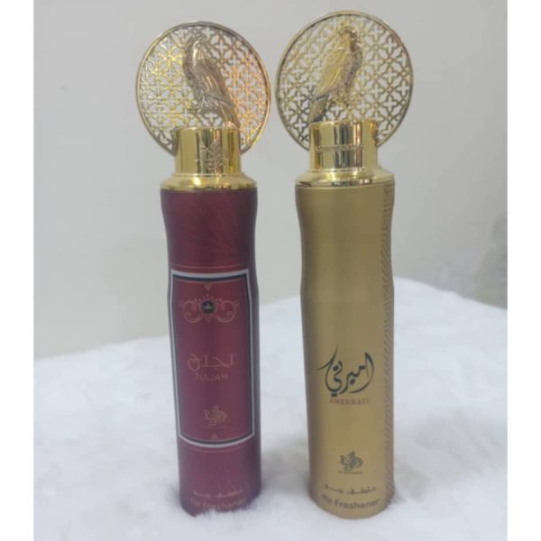 ⁦معطر جو خليجي⁩ - الصورة ⁦1⁩