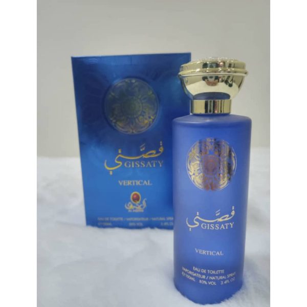 ⁦عطر قصتي للجنسين⁩ - الصورة ⁦2⁩