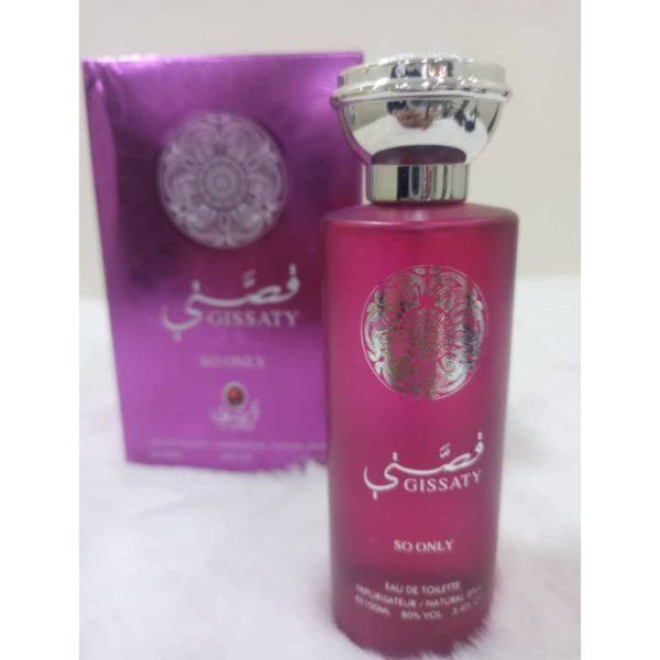 ⁦عطر قصتي للجنسين⁩ - الصورة ⁦3⁩
