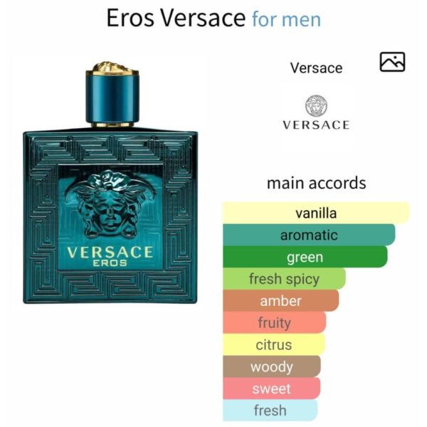 ⁦عطر VERSACE EROS للرجال⁩ - الصورة ⁦2⁩