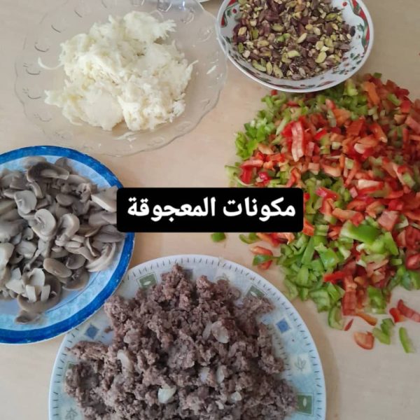 ⁦كيلو كبة معجوقة⁩ - الصورة ⁦2⁩