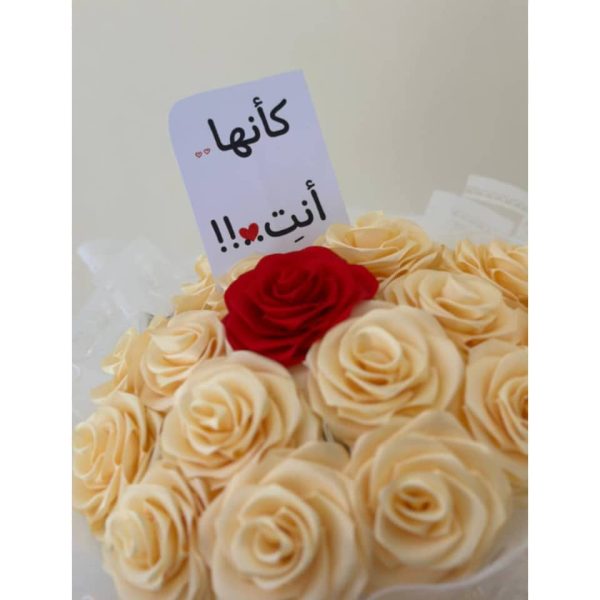⁦باقة ورد ساتان⁩ - الصورة ⁦3⁩