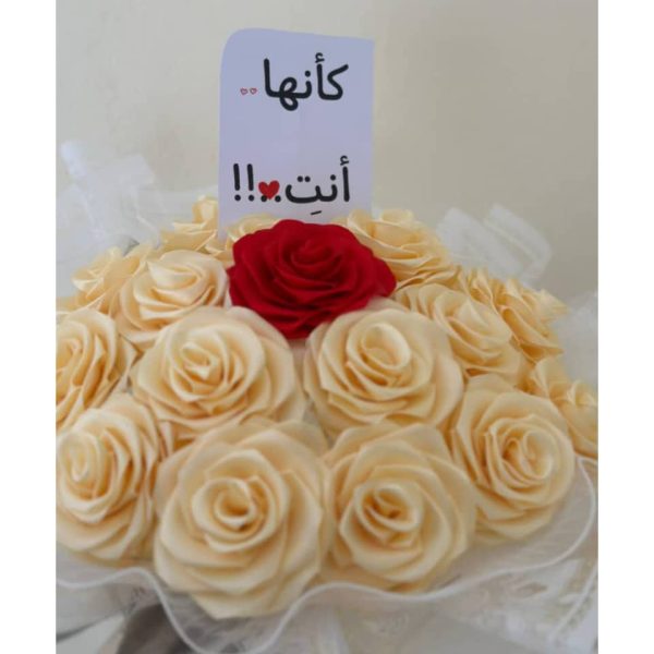 ⁦باقة ورد ساتان⁩ - الصورة ⁦2⁩