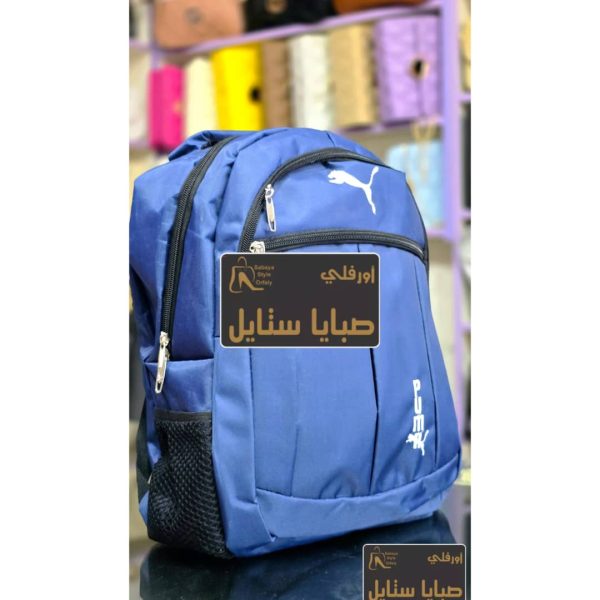 ⁦حقيبة مدرسية كتان⁩ - الصورة ⁦2⁩