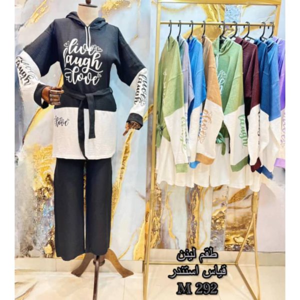 ⁦طقم نسائي لينن⁩ - الصورة ⁦1⁩