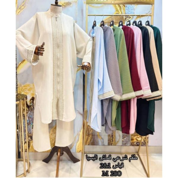 ⁦طقم نسائي إليسيا⁩ - الصورة ⁦1⁩