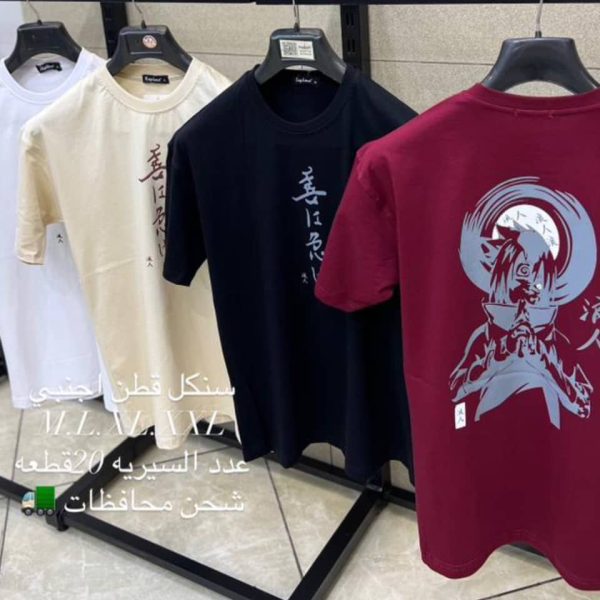 ⁦تيشيرت رجالي قطن⁩ - الصورة ⁦1⁩