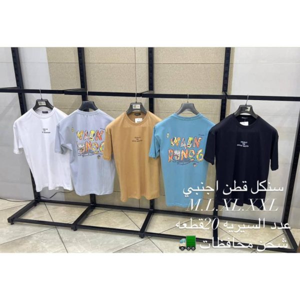 ⁦تيشيرت رجالي قطن⁩ - الصورة ⁦1⁩