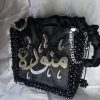 حقيبة نسائية بلكسي