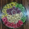 راحة تركية 850غ