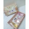 بكج عطر نسائي