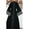 عباية نسائية برادا
