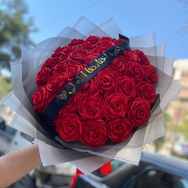 ⁦باقة ورد ساتان⁩ - الصورة ⁦1⁩