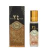 عطر عود 24ساعة للرجال