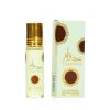 عطر عود فزاع للجنسين