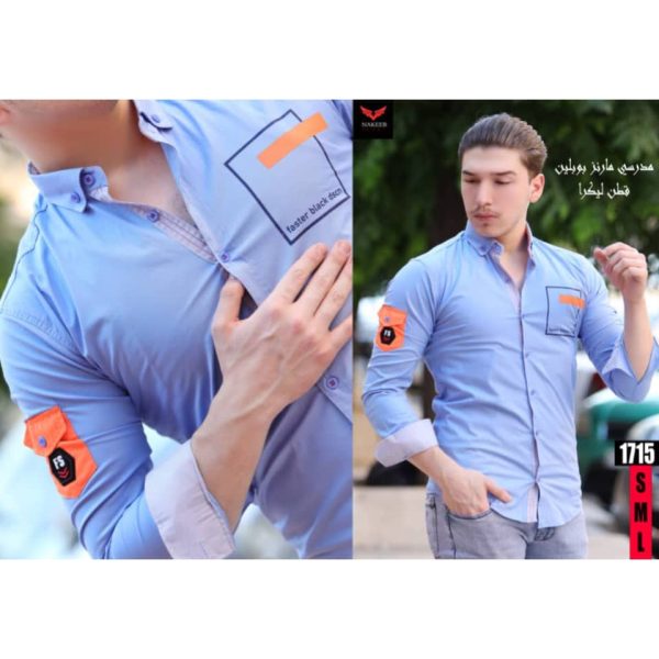⁦قميص مدرسي صبياني⁩ - الصورة ⁦1⁩