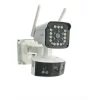 كاميرا مراقبة وايرليس O-KAM-3032 - الصورة 2