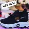 ⁦خفافة كعب مخفي⁩ - الصورة ⁦3⁩
