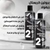 ⁦بروتين كريستال ريفولا +A⁩ - الصورة ⁦4⁩