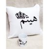 مخدة وكوب مع طباعة