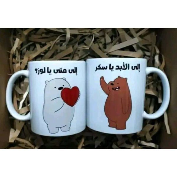 ⁦أكواب بورسلان مطبوعة⁩ - الصورة ⁦1⁩