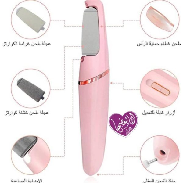 ⁦حفافة قدمين+أداة مساج+حجرة غواشا⁩ - الصورة ⁦2⁩