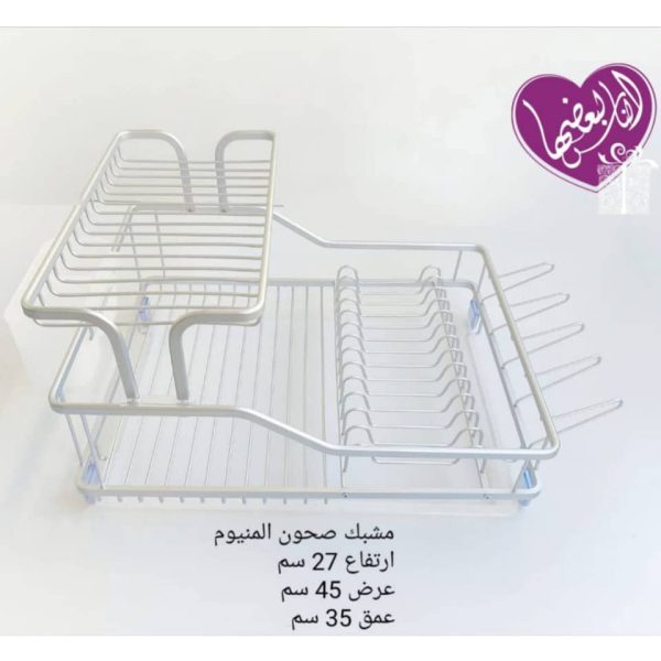 ⁦مشبك صحون ألمينيوم⁩ - الصورة ⁦4⁩
