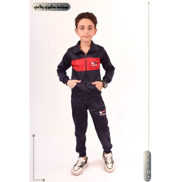 ⁦بيجاما ماليزية صبيانية⁩ - الصورة ⁦3⁩