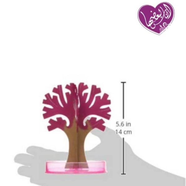 ⁦شجرة الثلج السحرية⁩ - الصورة ⁦3⁩