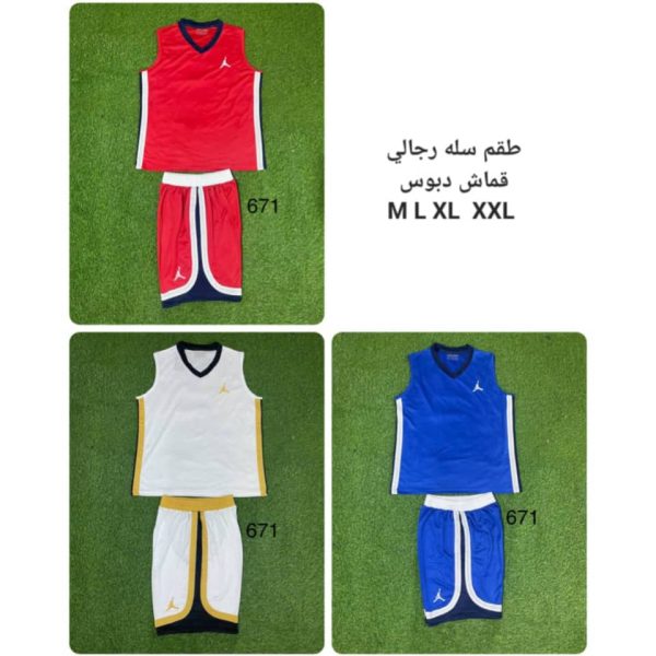 ⁦طقم سلة رجالي⁩ - الصورة ⁦1⁩