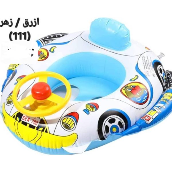 ⁦قارب سباحة سيارة⁩ - الصورة ⁦1⁩