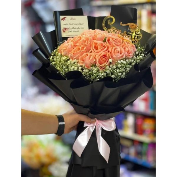 ⁦باقة ورد للمناسبات⁩ - الصورة ⁦1⁩