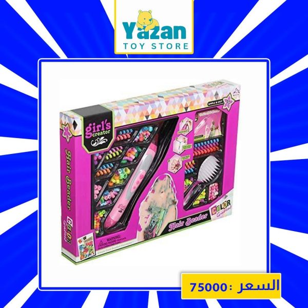 ⁦مزين شعر مع إكسسوارات⁩ - الصورة ⁦1⁩