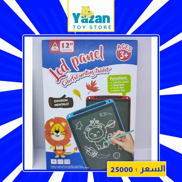 ⁦لوح سحري للأطفال⁩ - الصورة ⁦1⁩