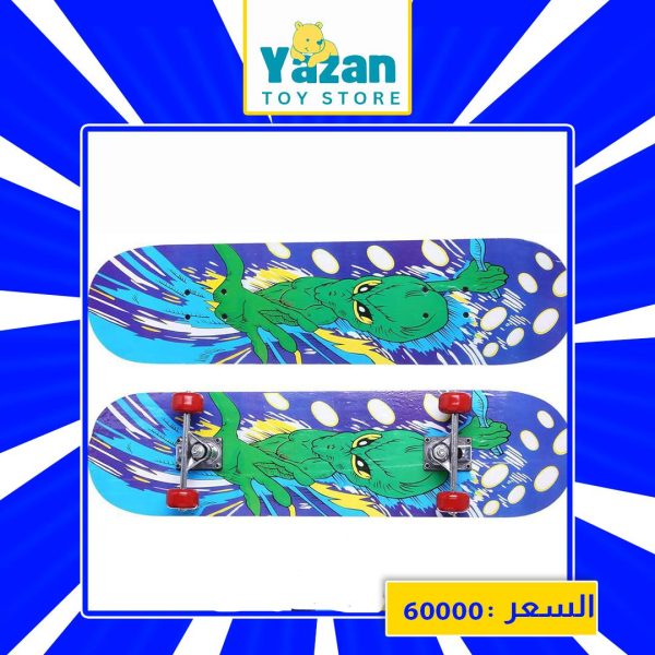 ⁦لوح تزلج كبير⁩ - الصورة ⁦1⁩