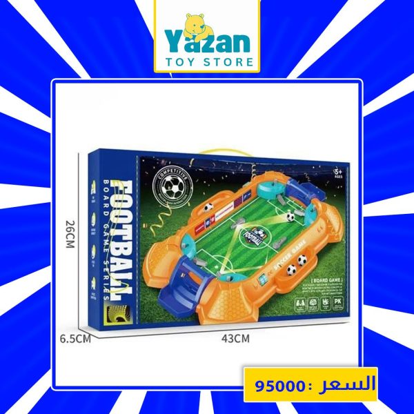 ⁦لعبة كرة قدم ثنائية⁩ - الصورة ⁦1⁩