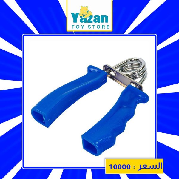 ⁦مقبض تمارين المعصم⁩ - الصورة ⁦1⁩