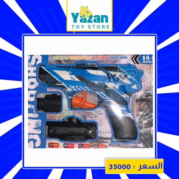 ⁦مسدس كرات الجل⁩ - الصورة ⁦1⁩