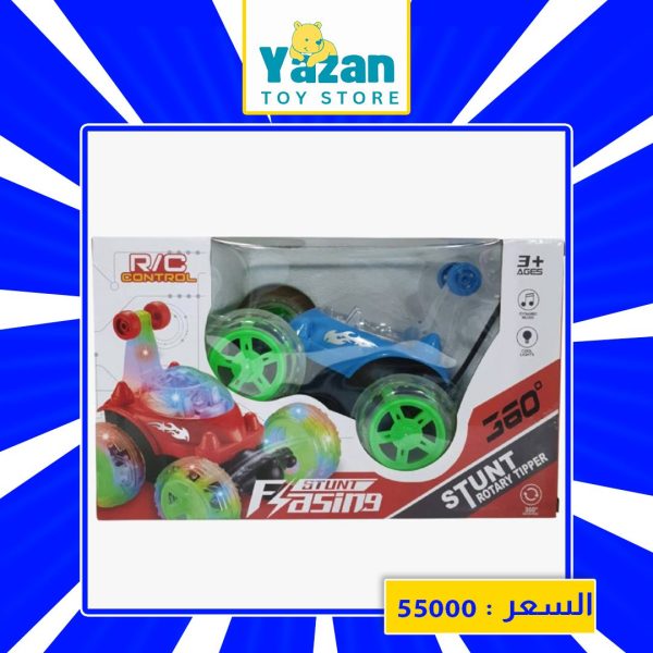 ⁦لعبة السيارة المجنونة⁩ - الصورة ⁦1⁩