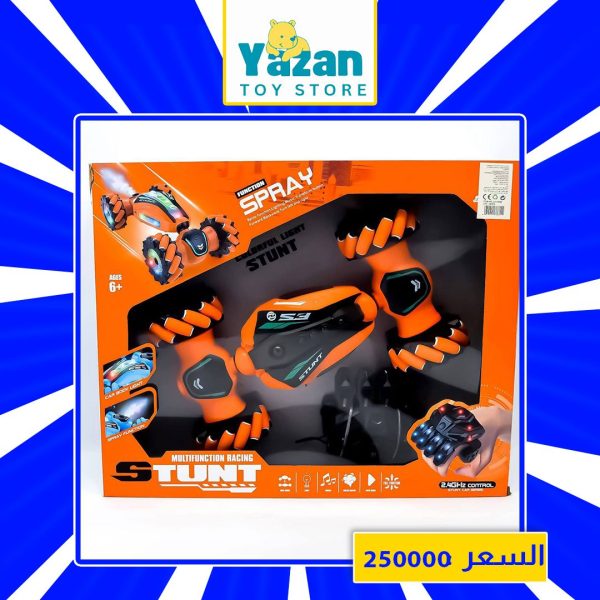 ⁦سيارة تحكم باليد⁩ - الصورة ⁦1⁩