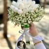 ورد مسكة عروس