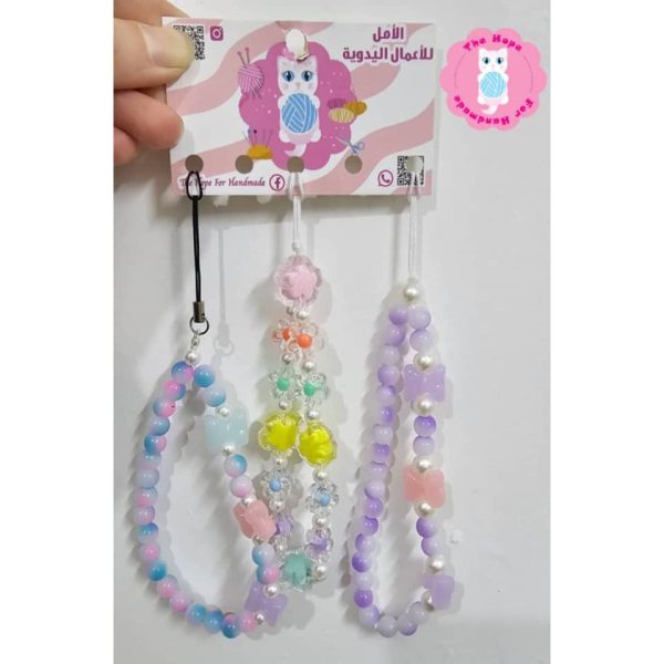 ⁦علاقات موبايل خرز⁩ - الصورة ⁦1⁩