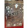 ⁦صندوق خشب للمصحف⁩ - الصورة ⁦2⁩