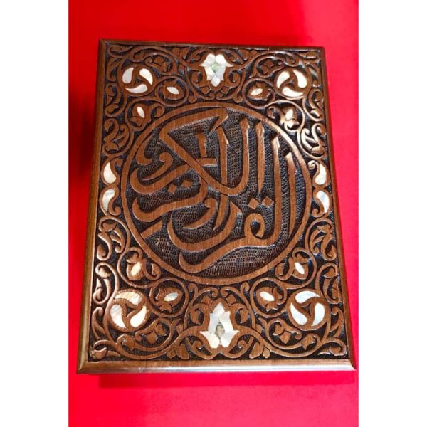 ⁦صندوق خشب للمصحف⁩ - الصورة ⁦1⁩