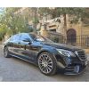 سيارة Mercedes S63 AMG 2016