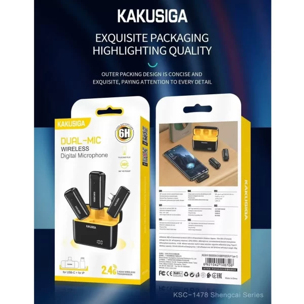 ⁦مايكروفون وايرليس احترافي KAKUSIGA⁩ - الصورة ⁦2⁩